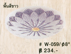 โคมไฟติดเพดาน W-059-8