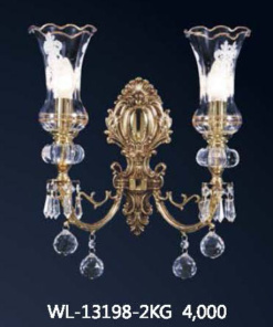 WL-13198-2KG