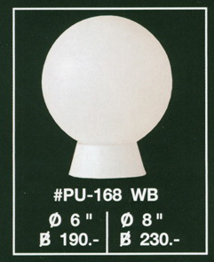 PU-168 WB 6"