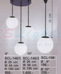 โคมไฟห้อย SCL-146