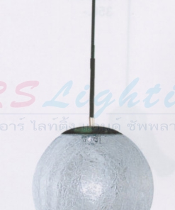 โคมไฟห้อย SCL-151