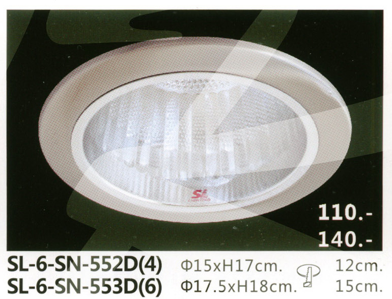 SL-6-SN-553D(6)