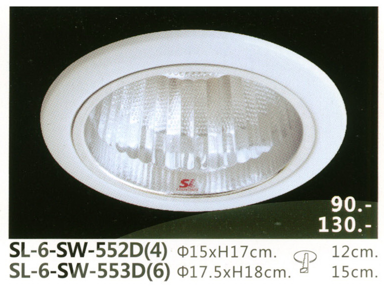 SL-6-SW-552D(4)
