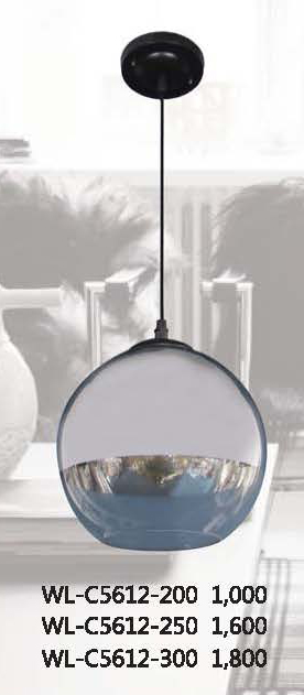 WL-C5612-200