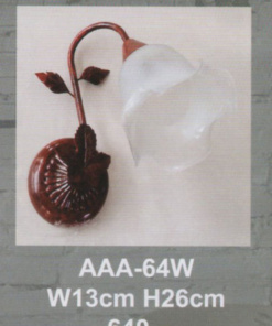 โคมไฟกิ่งภายใน AAA-64W