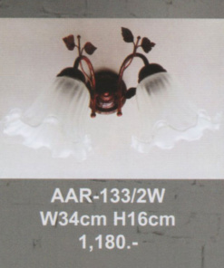 โคมไฟกิ่งภายใน AAR-133-2W
