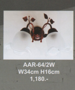 โคมไฟกิ่งภายใน AAR-64-2W