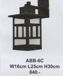 โคมไฟติดผนัง ABB-6C