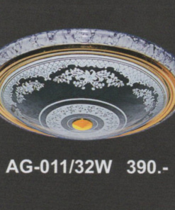 โคมไฟติดเพดาน AG-011