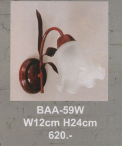 โคมไฟกิ่งภายใน BAA-59W