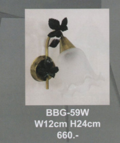 โคมไฟกิ่งภายใน BBG-59W