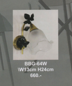 โคมไฟกิ่งภายใน BBG-64W