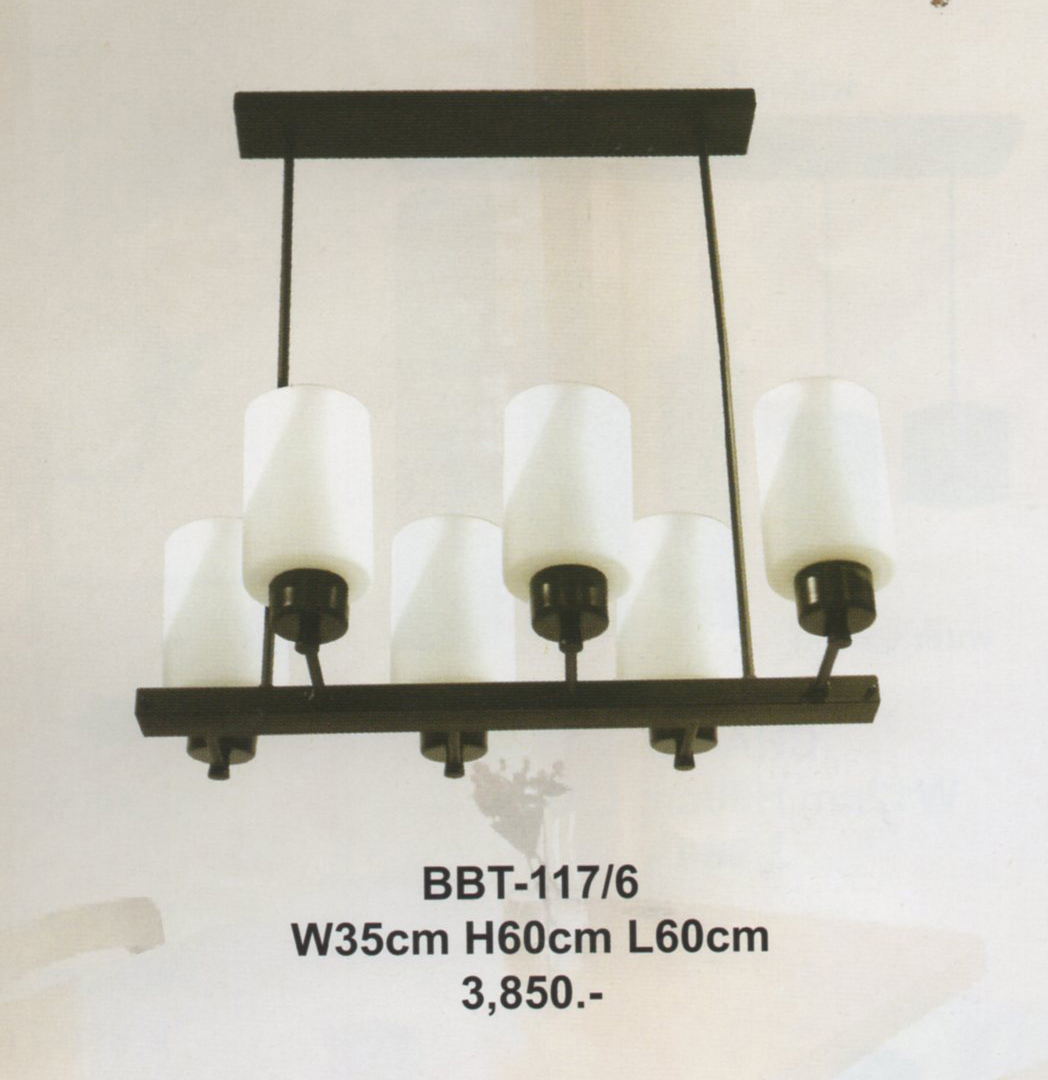 โคมไฟห้อย BBT-117-6