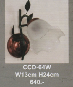 โคมไฟกิ่งภายใน CCD-64W