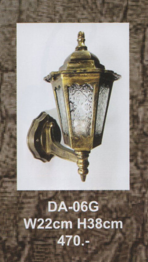 โคมไฟผนัง