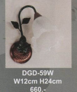 โคมไฟกิ่งภายใน DGD-59W