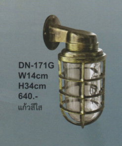โคมไฟติดผนัง DN-171G
