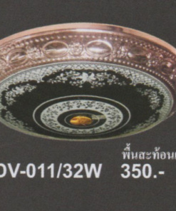 โคมไฟติดเพดาน DV-011