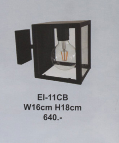 โคมไฟติดผนัง EL-11CB