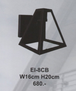 โคมไฟติดผนัง EL-8CB