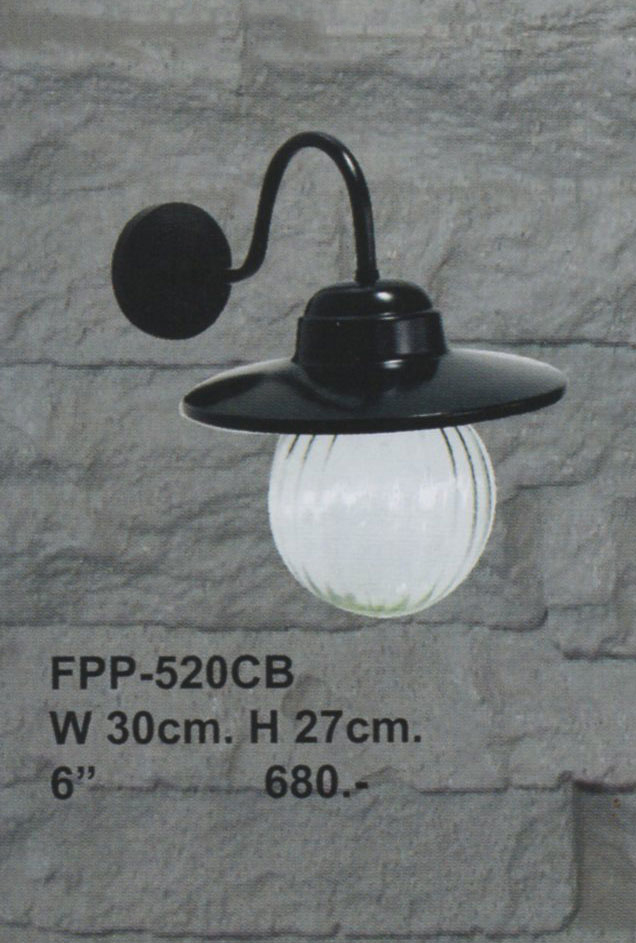 โคมไฟติดผนัง FPP-520CB