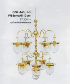 โคมไฟห้อย GGL-143-12G