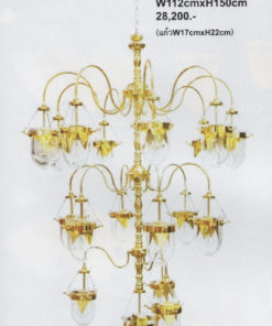 โคมไฟห้อย GGL-143-19G