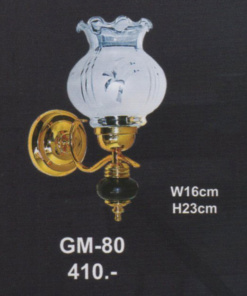 โคมไฟกิ่งภายใน GM-80