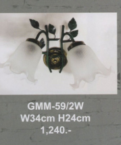 โคมไฟกิ่งภายใน GMM-59-2W