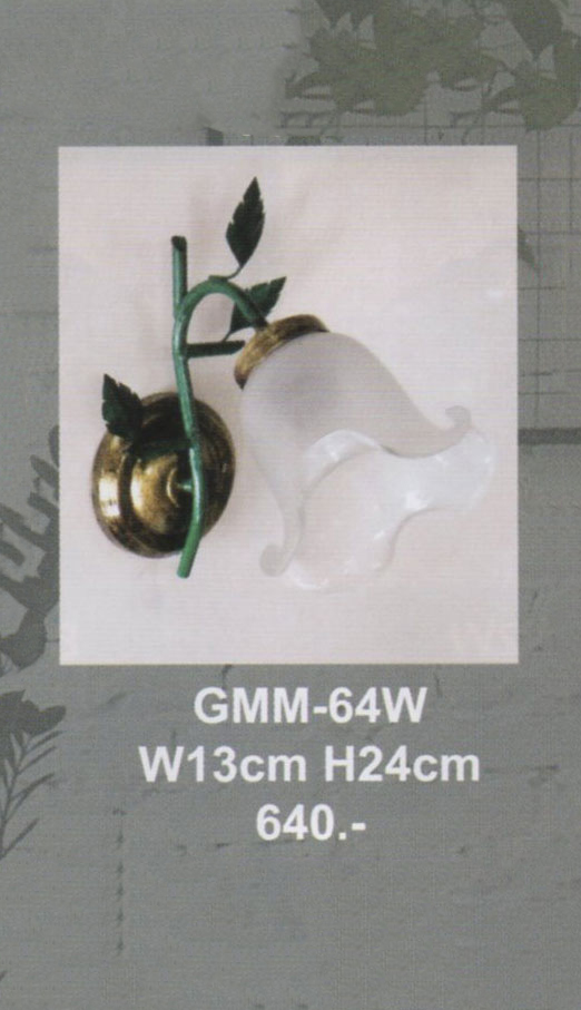 โคมไฟกิ่งภายใน GMM-64W