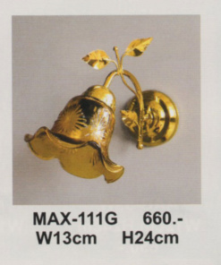 โคมไฟกิ่งภายใน MAX-111G