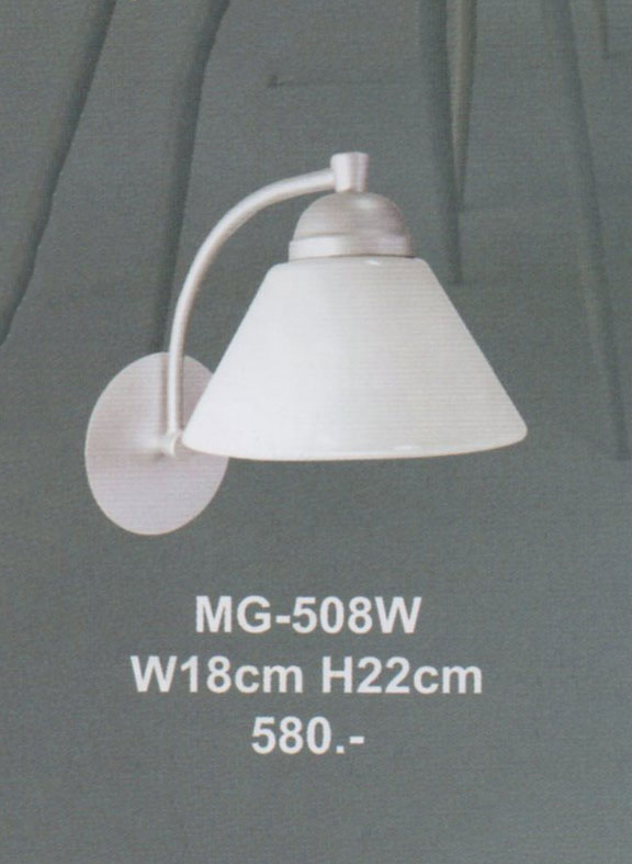 โคมไฟกิ่งภายใน MG-508W