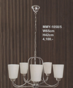 โคมไฟห้อย MMY-1058-5