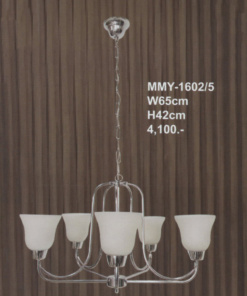 โคมไฟห้อย MMY-1602-5