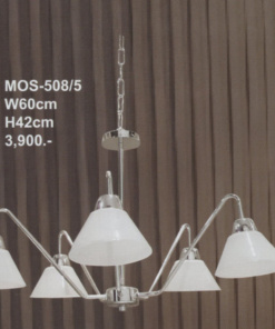 โคมไฟห้อย MOS-508-5