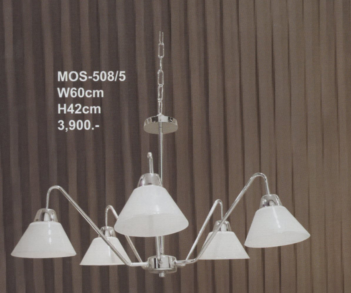 โคมไฟห้อย MOS-508-5