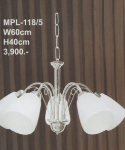 โคมไฟห้อย MPL-118-5