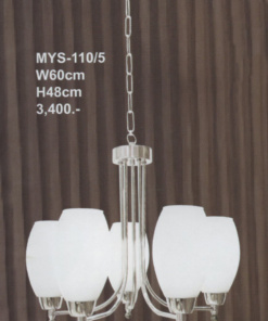 โคมไฟห้อย MYS-110-5
