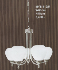 โคมไฟห้อย MYS-112-5