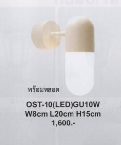 OST-10-LED-GU10W