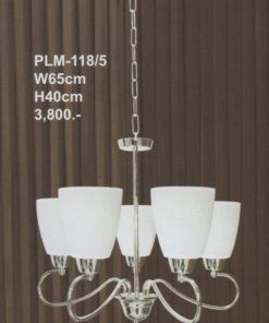 โคมไฟห้อย PLM-118-5