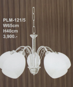 โคมไฟห้อย PLM-121-5