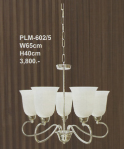 โคมไฟห้อย PLM-602-5