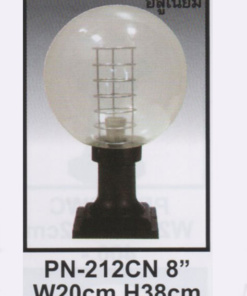 PN-212CN