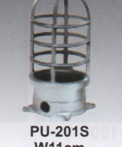 PU-201S