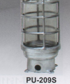 PU-209S