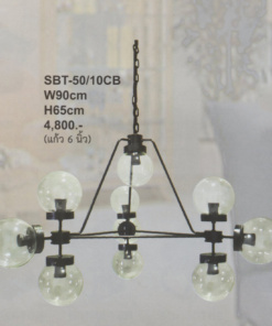 โคมไฟห้อย SBT-50-10CB