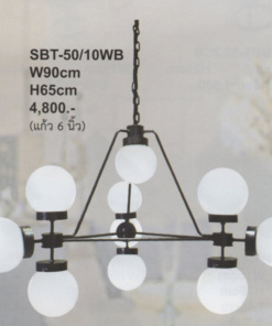 โคมไฟห้อย SBT-50-10WB