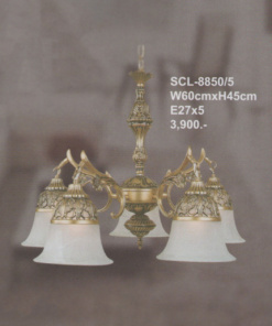 โคมไฟห้อย SCL-8850-5