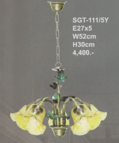 โคมไฟห้อย SGT-111-5Y
